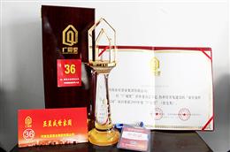 鸿运国际ʢ԰ٻ2009ý 